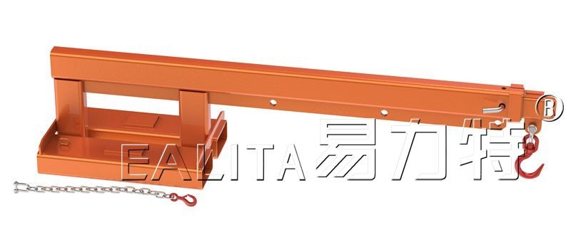 2.5T Fixed Jib Attachment for Forklift