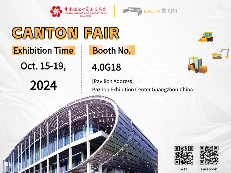 Ealita-Maschine mit 136. Canton Fair