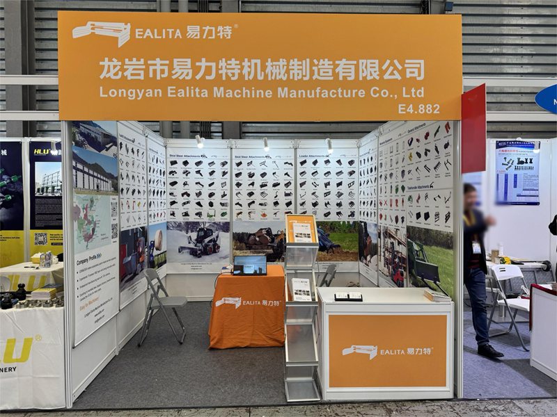 EALITA mit bauma CHINA 2024