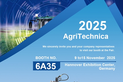 EALITA Machinery feiert Premiere auf der Agritechnica 2025