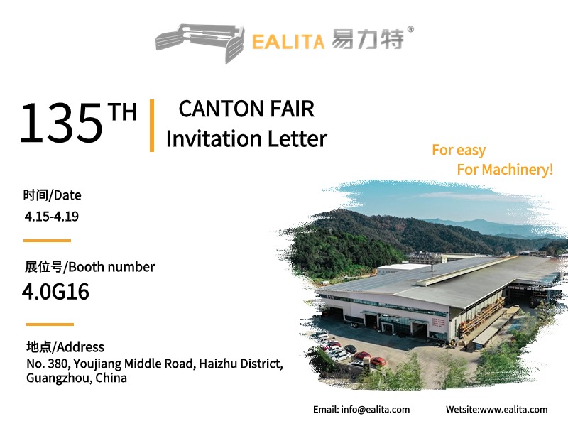 Einladungsschreiben zur Canton Fair