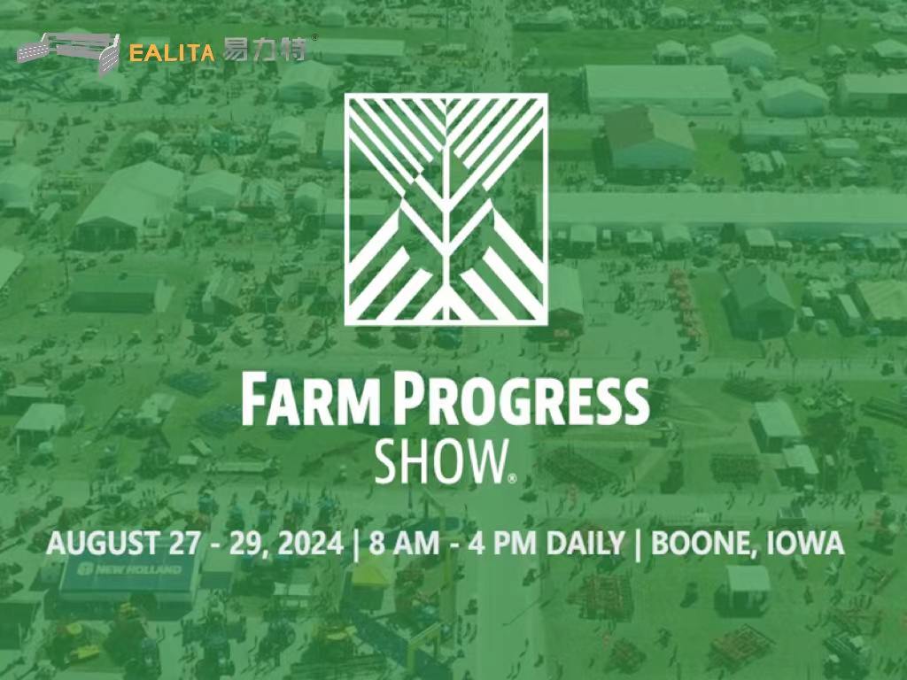 Farm Progress Show mit EALITA